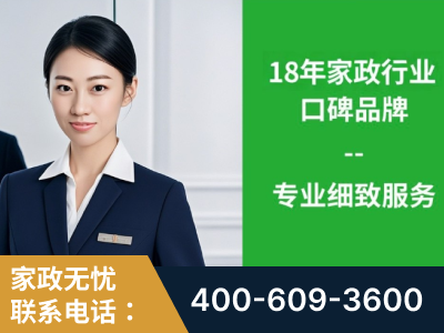莆田-企业展示图